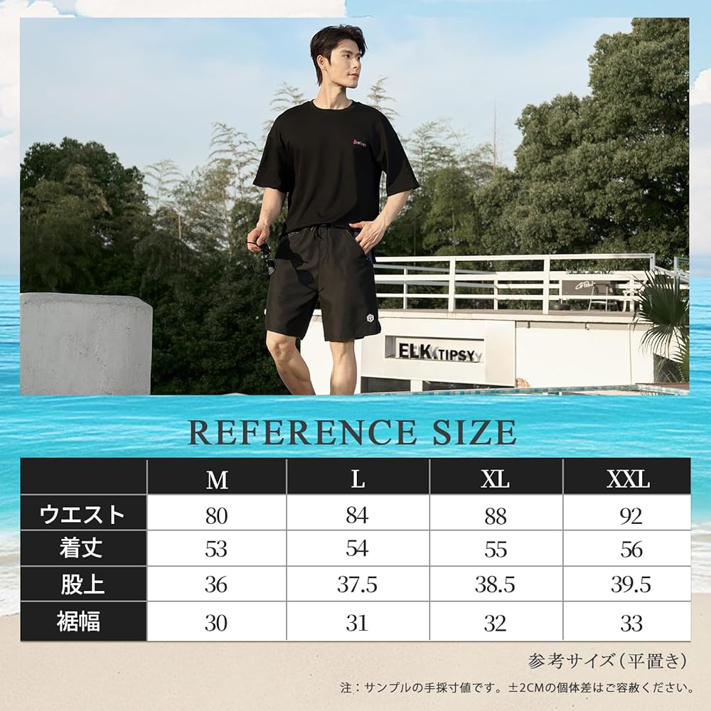 Amazon | メンズ サーフパンツ ハーフパンツ 水着 海パン